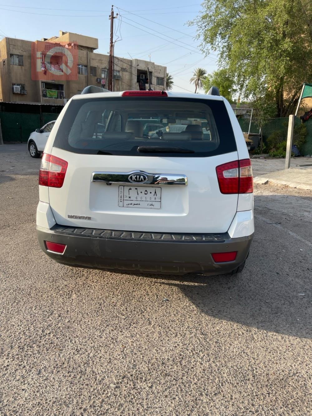 کیا مۆهاڤی